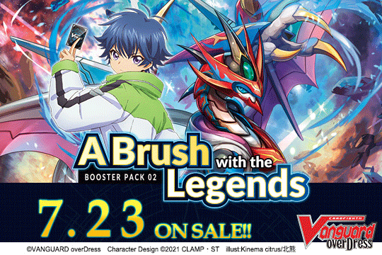 D-BT02: A Brush with the Legends (English)