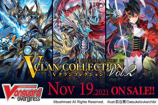 D-VS02: V Clan Collection Vol.2 (English)