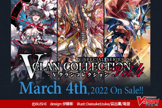 D-VS04: V Clan Collection Vol.4 (English)