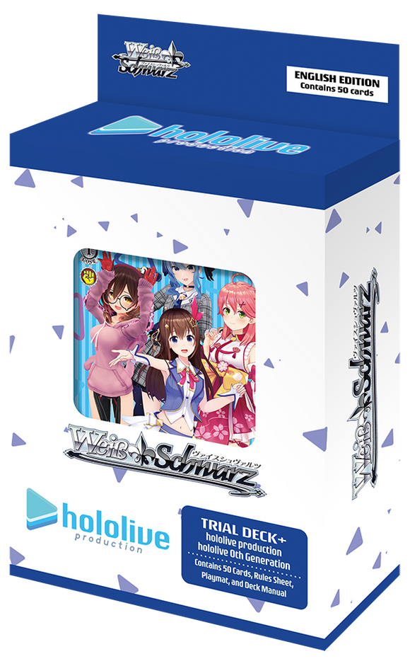 hololive production 0th Generation (English)