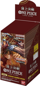 Copy of One piece tcg OP-01 Booster box ( 24 packs )