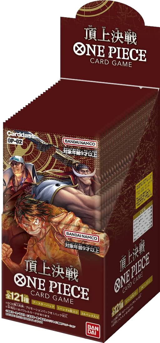 Copy of One piece tcg OP-01 Booster box ( 24 packs )