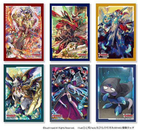 D-BT04: Master Playset (1 of each nation)