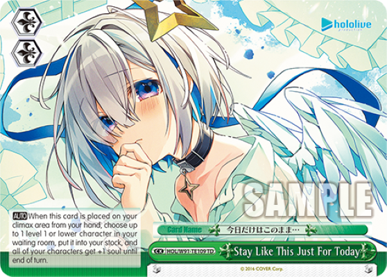 hololive production 4th Generation (English) – Caesar Cards