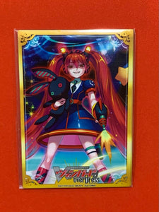 Cardfight Vanguard Aurora Battle Princess, Ruby Red Ride deck sleeve (4 Piece)