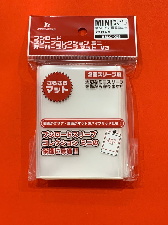 Bushiroad outer sleeves for japanese card game 70 pieces