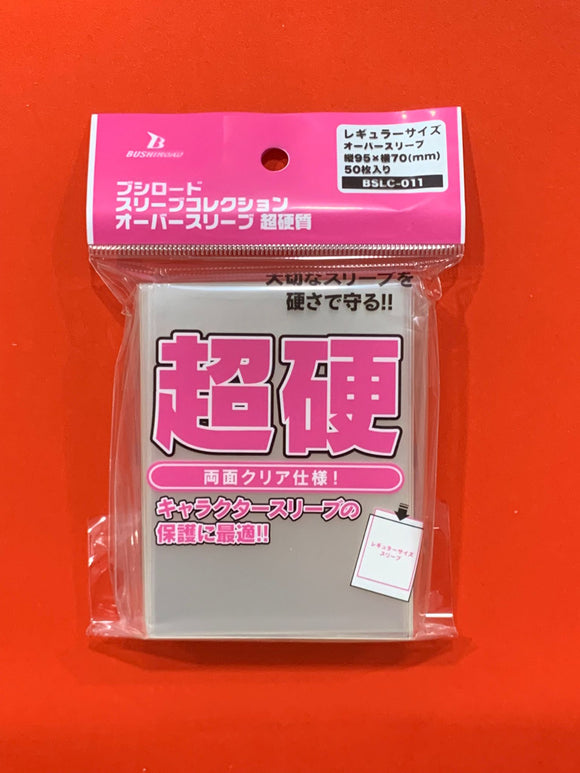 Bushiroad outer sleeves for standard card game 50 pieces