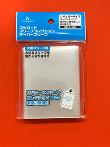 Bushiroad outer sleeves for standard card game 60 pieces