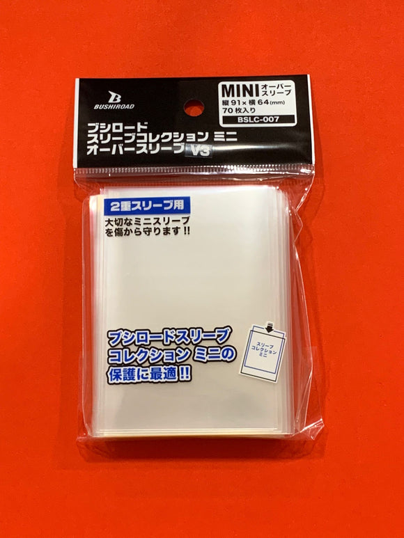 Bushiroad outer sleeves for japanese card game 70 pieces