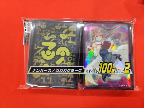 Yu-Gi-Oh! Gagaga clerk sleeve 2x100 pieces