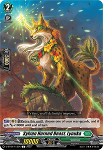 Sylvan Horned Beast, Lyouka