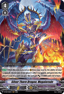 Silver Thorn Dragon, Megalorude