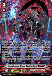 Covert Demonic Dragon, Magatsu Storm "Яeverse"